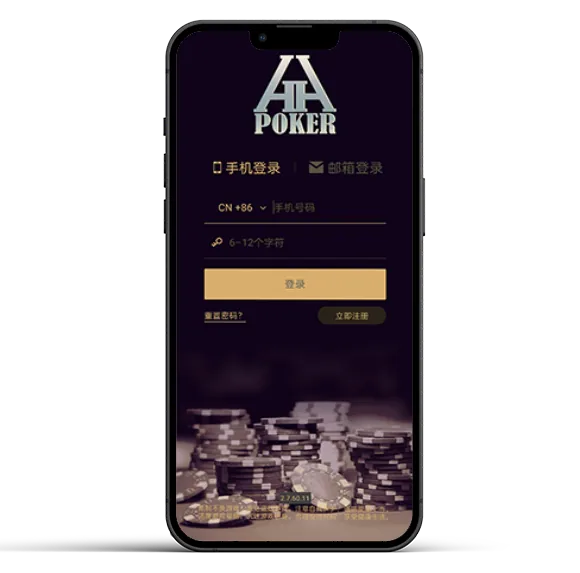 hhHHpoker